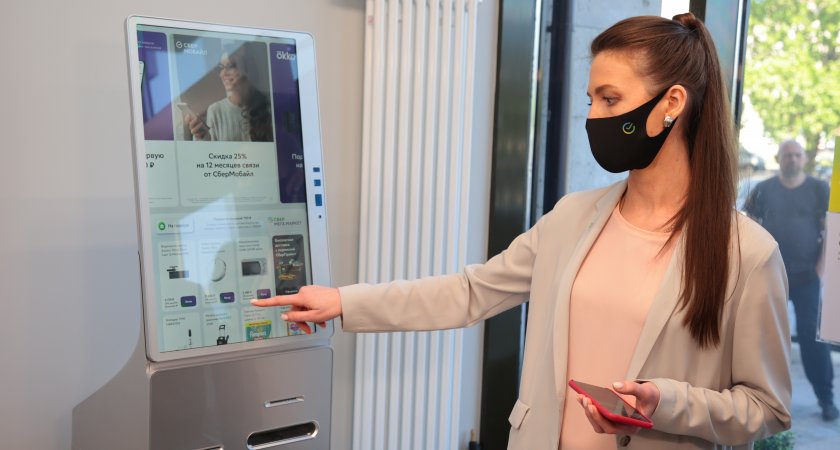 Сбер запустил решение для поддержки бизнеса в отрасли ЖКХ