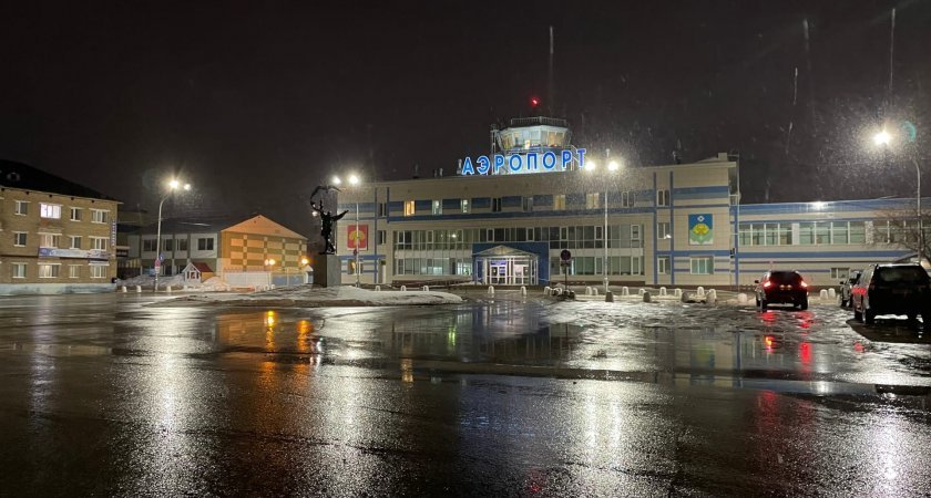 Дождь и мокрый снег: чего ждать от погоды в Сыктывкаре в ближайшие три дня