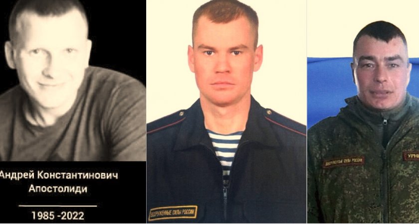 В Украине погибли еще трое военнослужащих из Коми