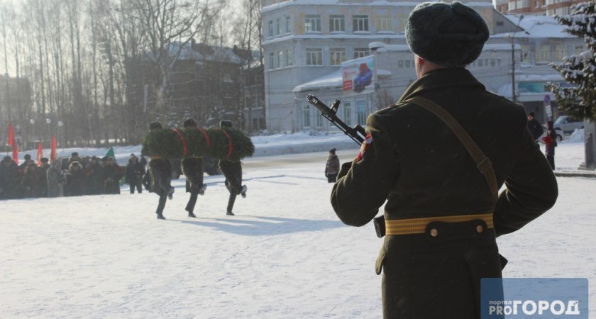 Ветераны боевых действий в Коми получат 3 тысячи рублей