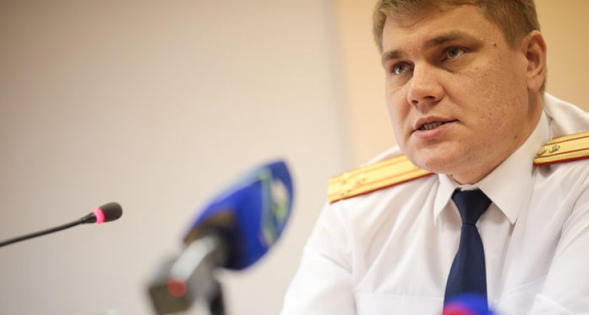 Главный следователь Коми отчитался о доходах за 2021 год