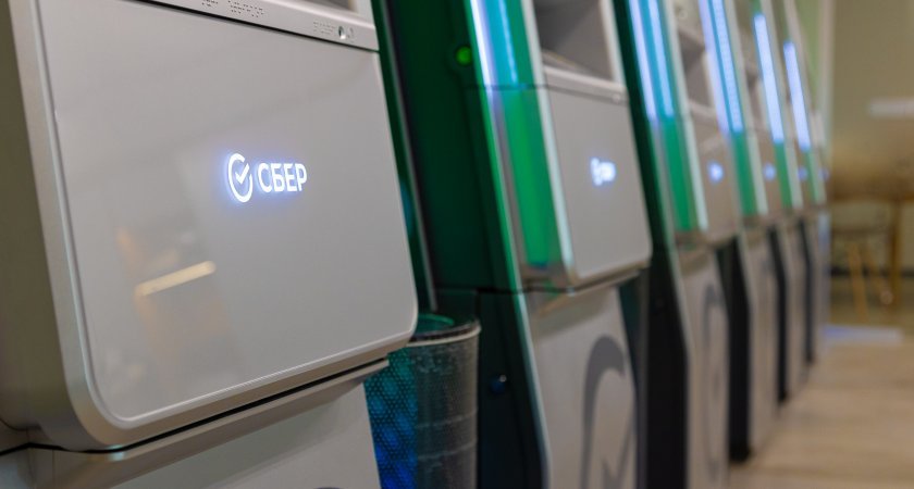 График работы СберБанка с 30 апреля по 11 мая