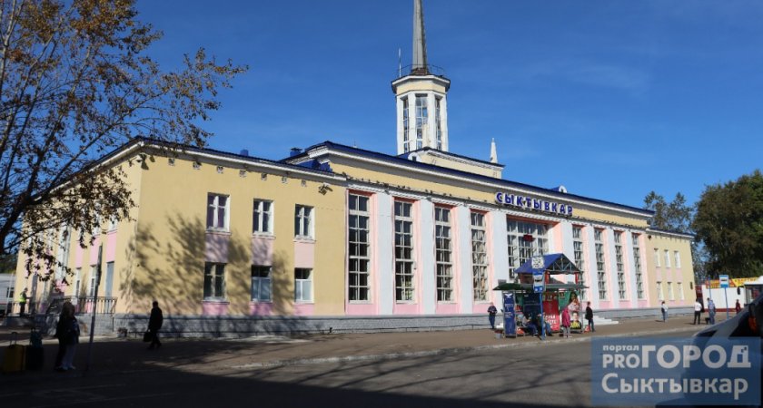 С начала 2022 года в Коми стало меньше на 1,5 тысячи человек