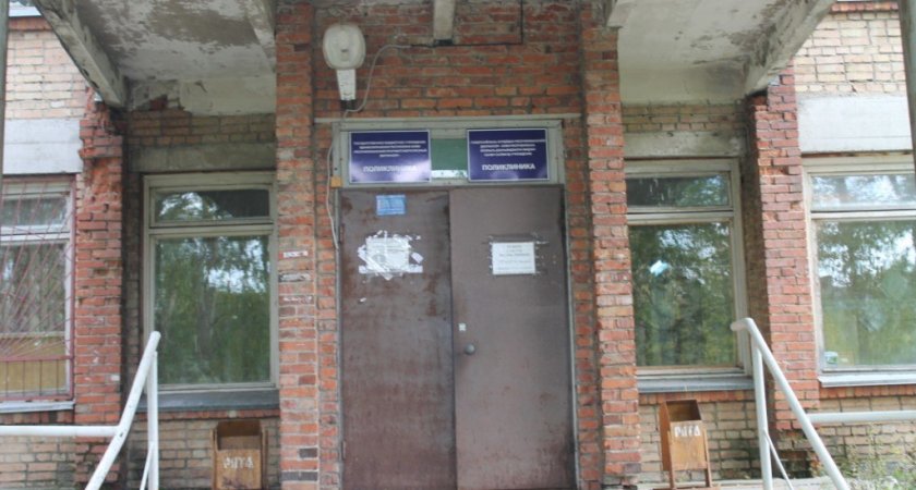 На ремонт всего двух крылец диспансера в Сыктывкаре потратят 9 000 000 рублей