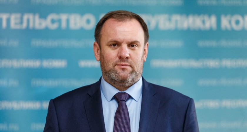 Главу Минстроя Коми отправили в отставку
