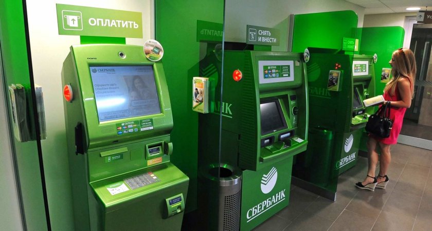 Банк России снизил ключевую ставку с 11% до 9,5% годовых