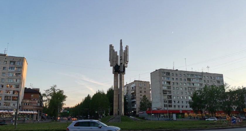 Кому стоит быть осторожнее: гороскоп на 19 июня для всех знаков зодиака