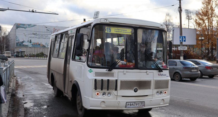 В Сыктывкаре изменился маршрут движения у нескольких автобусов