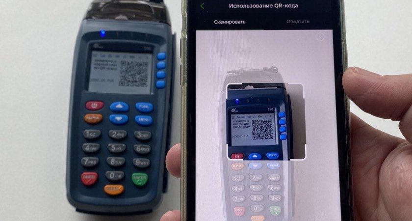 Сбер обеспечит 1 млн POS-терминалов системой генерации QR-кодов для оплаты SberPay