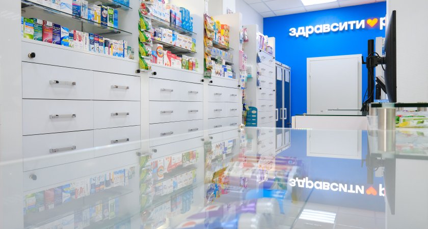 «Здравсити» удваивает выгоду для клиентов фирменных аптек