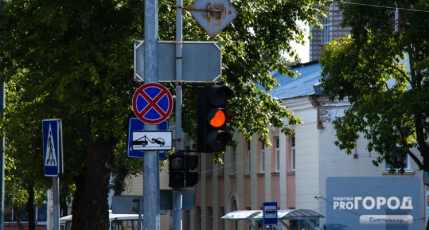 Синоптики рассказали, какой будет погода на выходных в Сыктывкаре