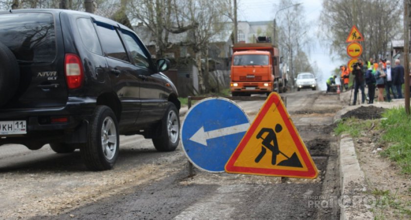 В Сыктывкаре перекроют еще одну улицу и перекресток