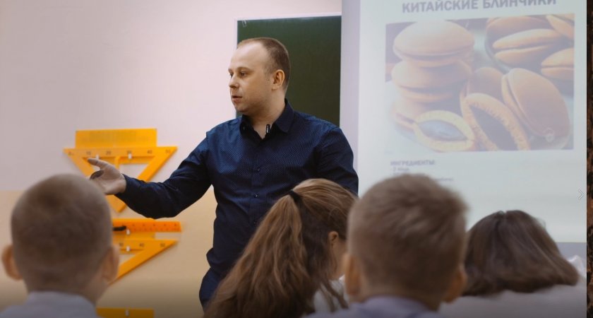 Житель Коми участвует в конкурсе "Учитель года России – 2022" 