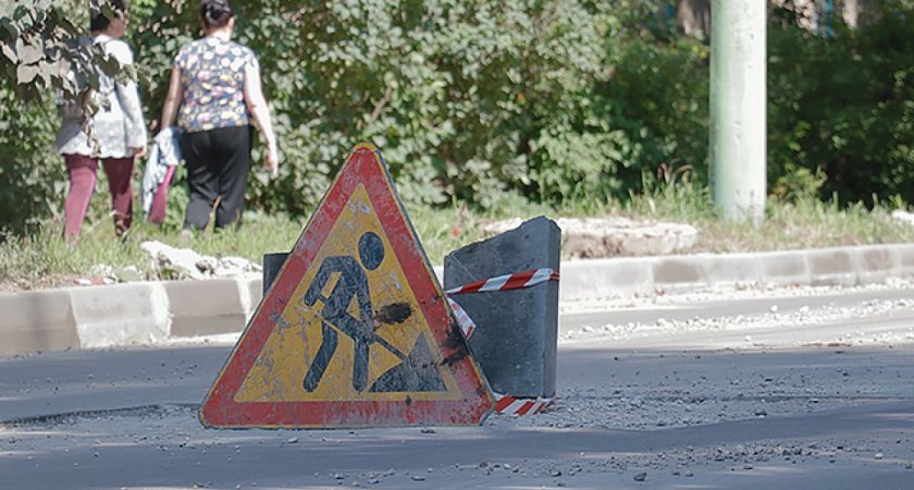 В Сыктывкаре перекроют еще одну улицу и два тротуара