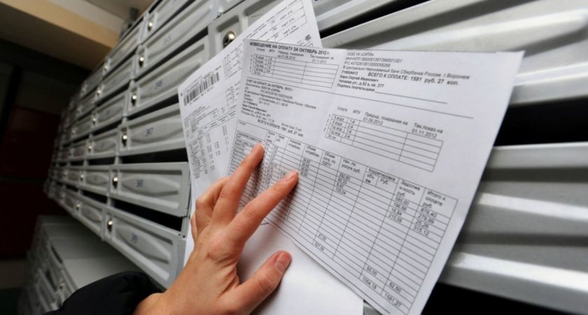В России полностью откажутся от бумажных уведомлений