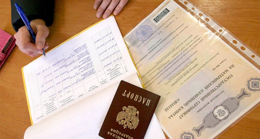 Специалист из Коми объяснила, какие изменения в законе о маткапитале произошли в 2022 году