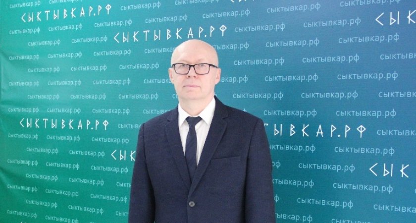 В мэрии Сыктывкара объявили о новом назначении