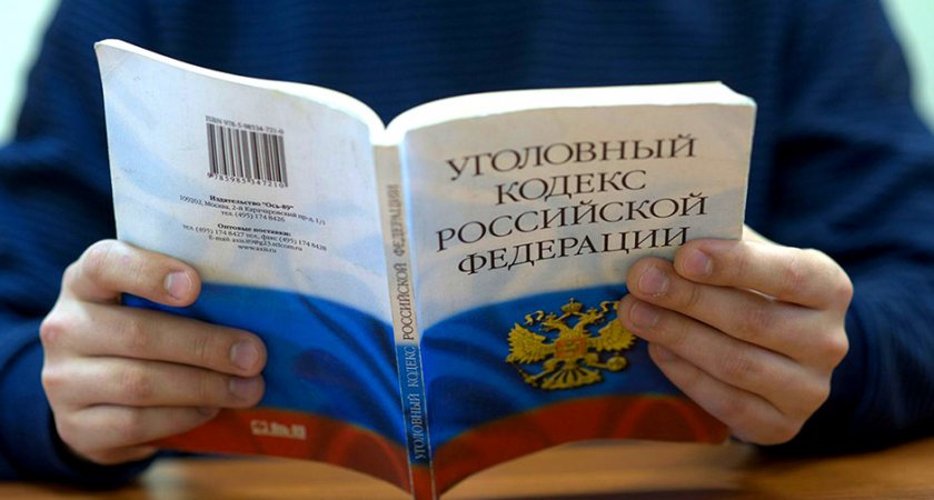 В Коми женщина обвинила бывшего мужа в изнасиловании, и сама оказалась в суде
