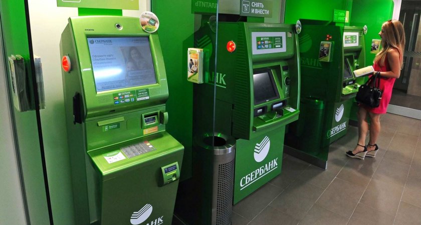 Центробанк снизил ключевую ставку до 8%