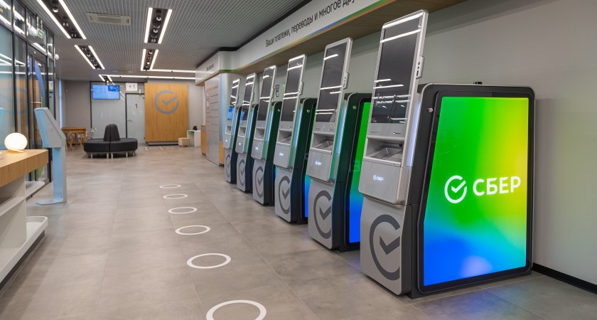 С начала года Сбербанк выдал 111 млрд руб. ипотеки на приобретение готовых домов