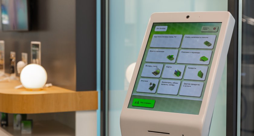 Платежи через «SberPay оплата по QR» с начала 2022 года на Северо-Западе превысил 2 млрд.