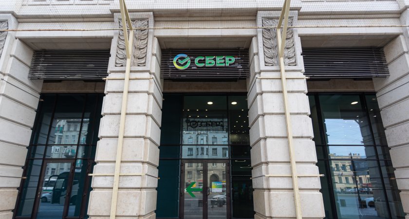 Клиенты Сбербанка стали чаще открывать малый бизнес в сфере розничной торговли