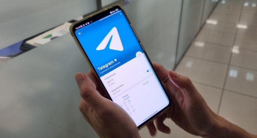 Жители Коми смогут использовать Telegram еще быстрее  