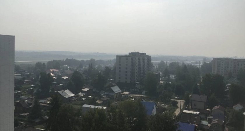 Выяснилось, был ли опасен смог, который накрыл Сыктывкар