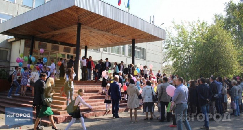 "Потратили бешеные деньги": сколько стоит в Коми собрать ребенка в школу в 2022 году