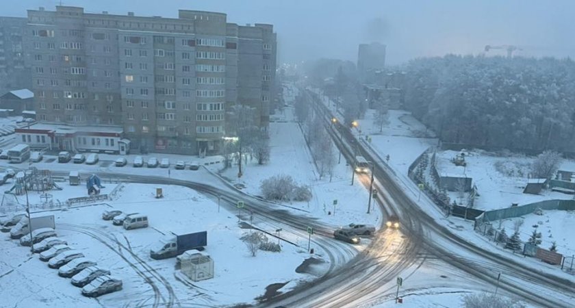 В Коми выпадет снег: синоптики дали прогноз на неделю