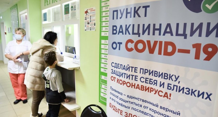В Коми разрешили прививаться от гриппа и COVID-19 одновременно