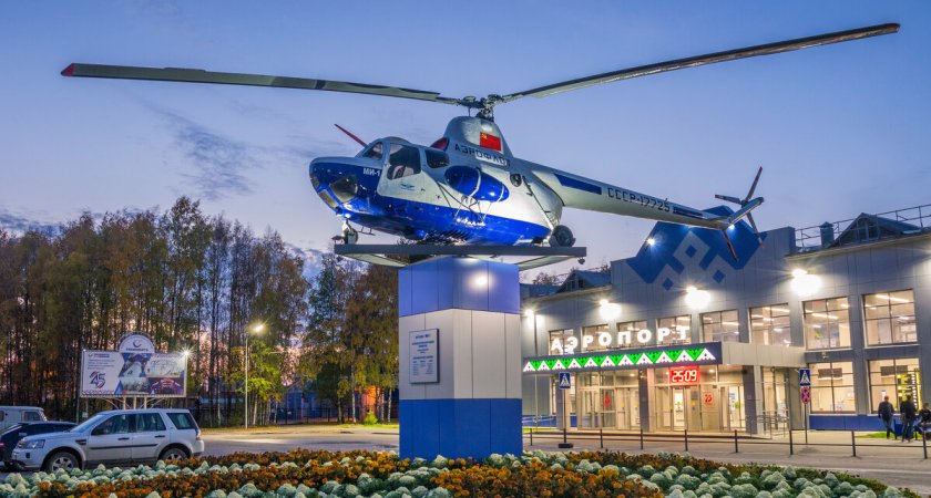 Жительница Коми потеряла 20 тысяч рублей при попытке вернуть авиабилеты