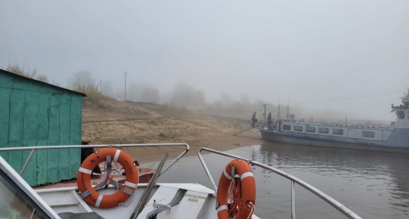 В Сыктывкаре из-за тумана перестал ходить один из видов транспорта