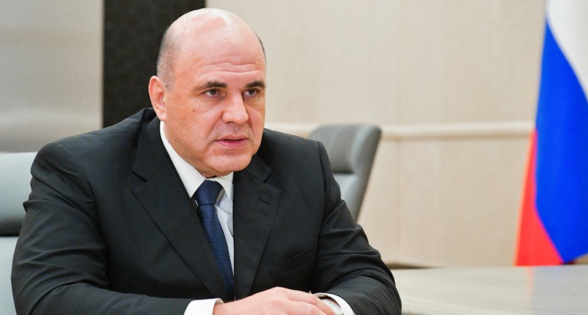 В России введут универсальное пособие для семей с низкими доходами