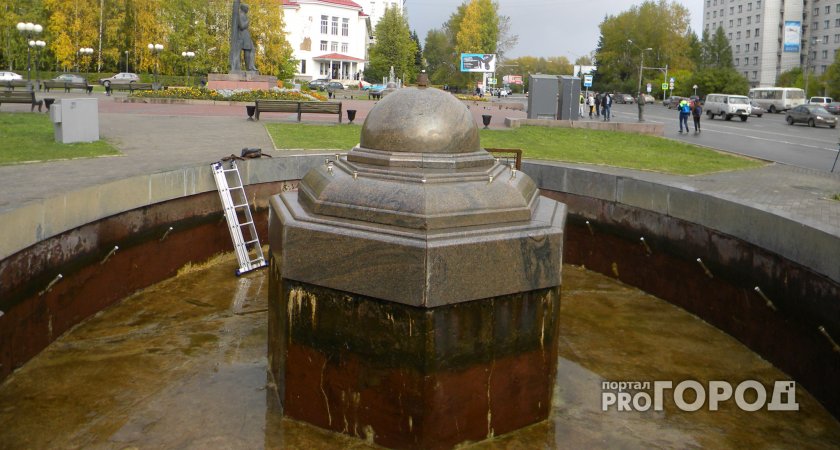 Названа дата отключения фонтанов в Сыктывкаре