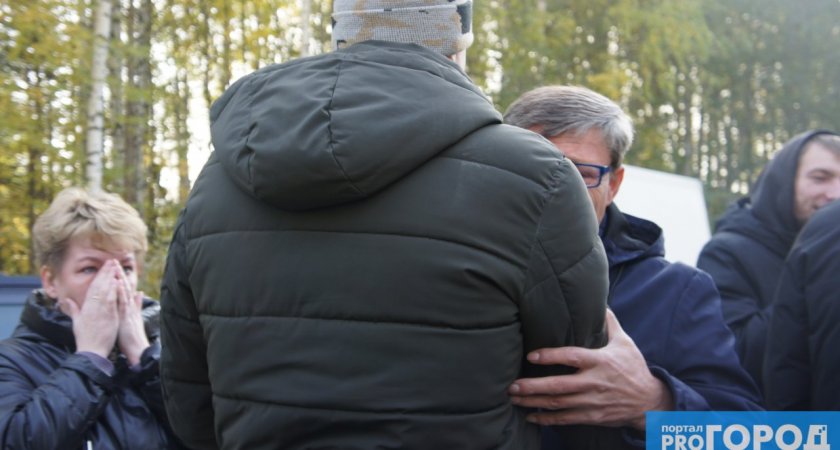 Мобилизованным жителям Коми снова разрешили выезжать из города