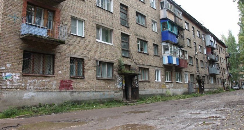 На снос старого общежития в центре Сыктывкара потратят 230 миллионов рублей