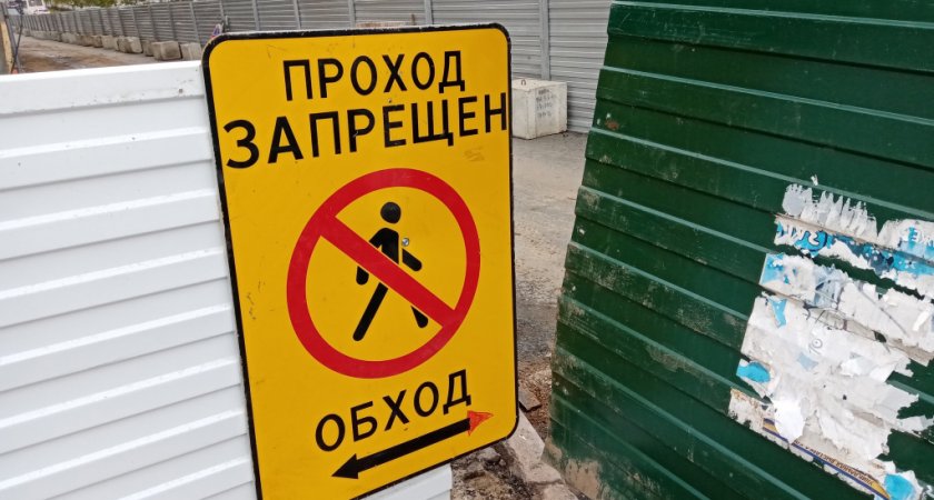 В России появятся новые дорожные знаки и правила для электросамокатов