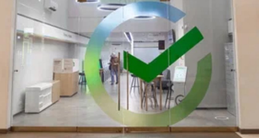 Регистрация на новый сезон акселератора SberStudent открыта