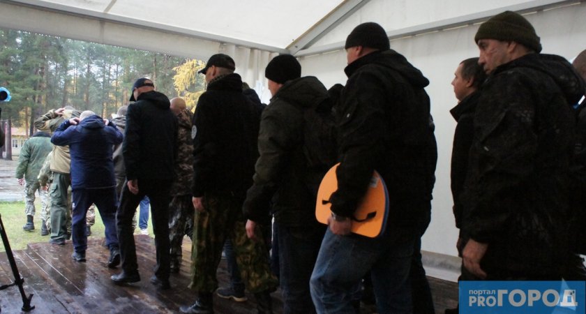 В России предложили погасить долги мобилизованных за "коммуналку"