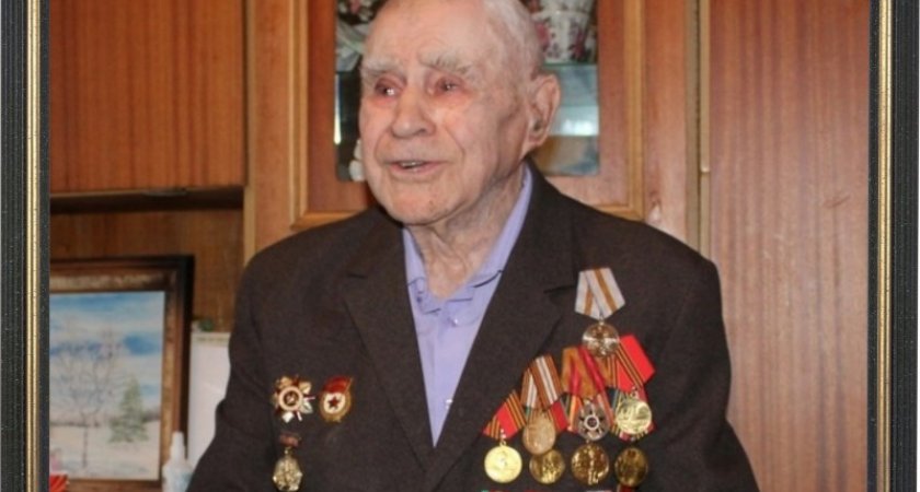 Последний участник Великой Отечественной войны из Усть-Вымского района скончался