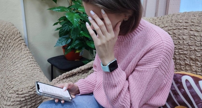 "Я перенервничала": сыктывкарке, которая проводила друзей на мобилизацию, угрожали в сети