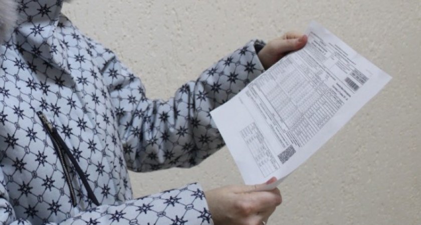 Тарифы на ЖКУ в Коми не будут индексировать полтора года