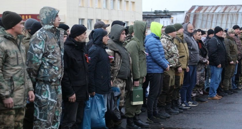 Мобилизованных из Коми освободят от налога на имущество физлиц