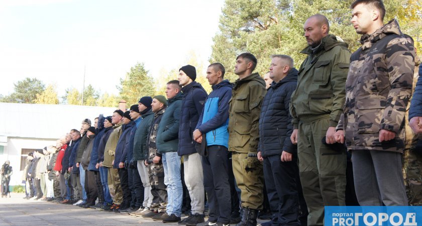 "Возвращаются домой": еще одну категорию граждан освободили от частичной мобилизации