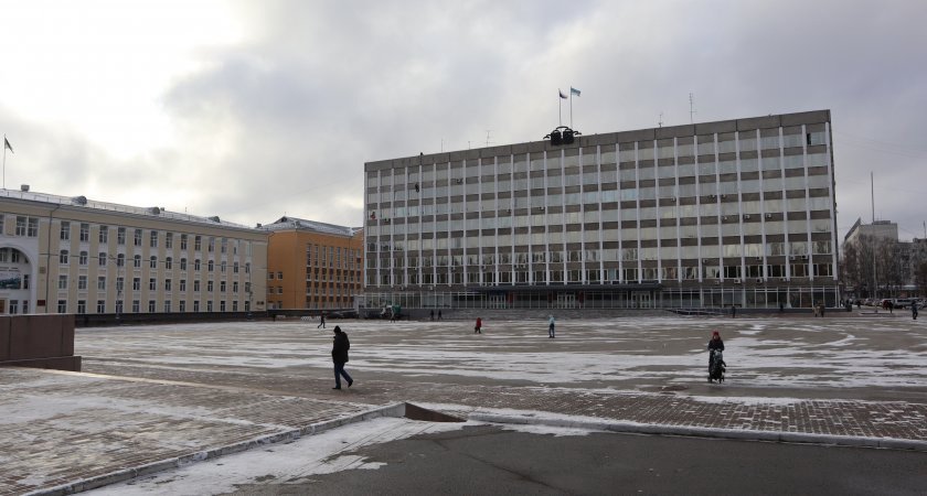 Бюджет Коми на 2023 год будет гораздо меньше планируемых расходов