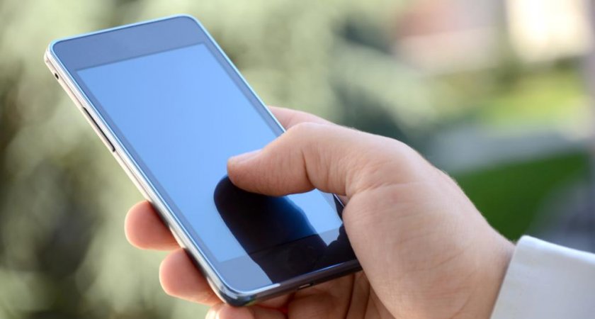 Госуслуги помогут пользователям узнать больше о правилах кибербезопасности 