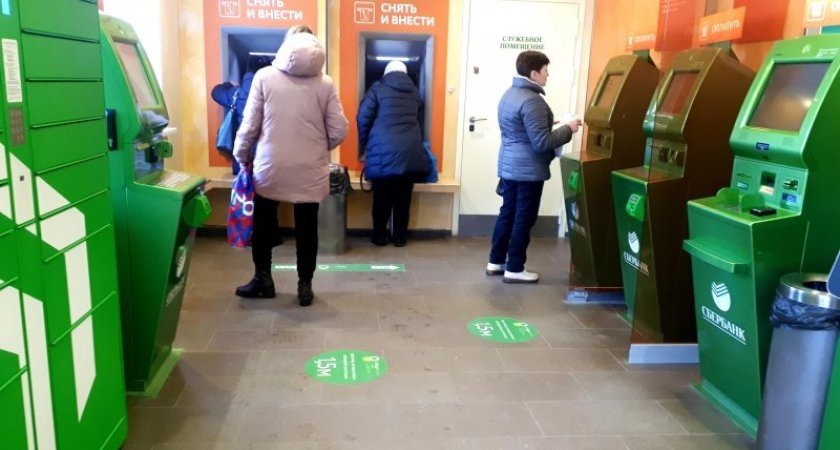  Владельцев карты "МИР" ждут нововведения