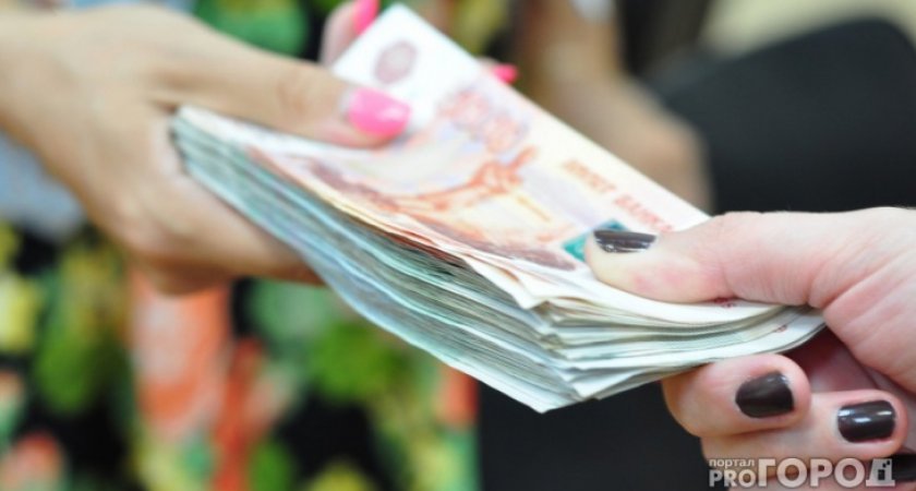 В ноябре жителям Коми не будут задерживать пенсии и пособия из-за праздников