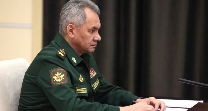 Шойгу доложил Путину о завершении частичной мобилизации